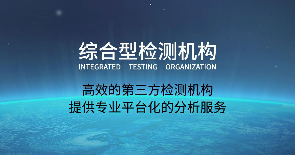 全面了解戶(hù)外遮陽(yáng)棚 CE 認(rèn)證（建筑產(chǎn)品指令），辦理流程和要求深度講解